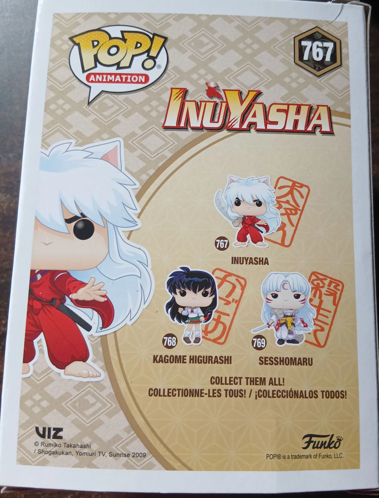 Funko Pop! Inuyasha 767 – photo 2